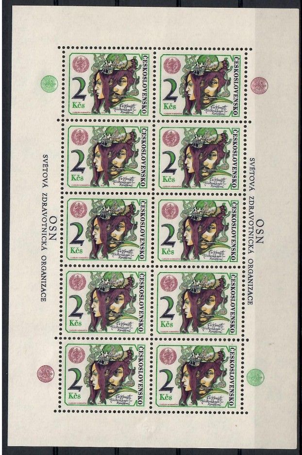 Znaczek Czechosłowacja 1976 Mi ark 2339I Czyste **