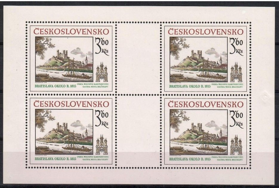 Znaczek Czechosłowacja 1979 Mi ark 2540 Czyste **