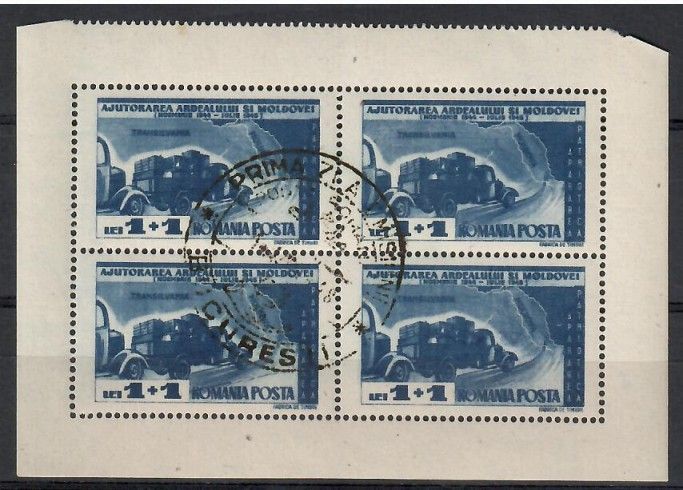 Znaczek Rumunia 1947 Mi 1085 Stemplowane