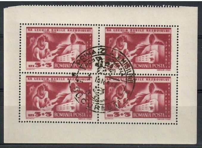 Znaczek Rumunia 1947 Mi 1087 Stemplowane