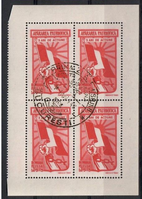 Znaczek Rumunia 1947 Mi 1089 Stemplowane