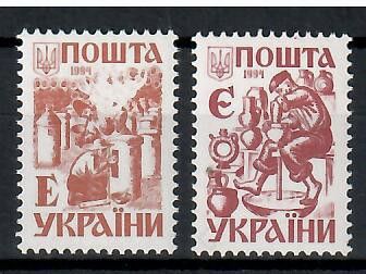 Znaczek Ukraina 1994 Mi 127-128 Czyste **