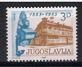 Znaczek Jugosławia 1983 Mi 1975 Czyste **