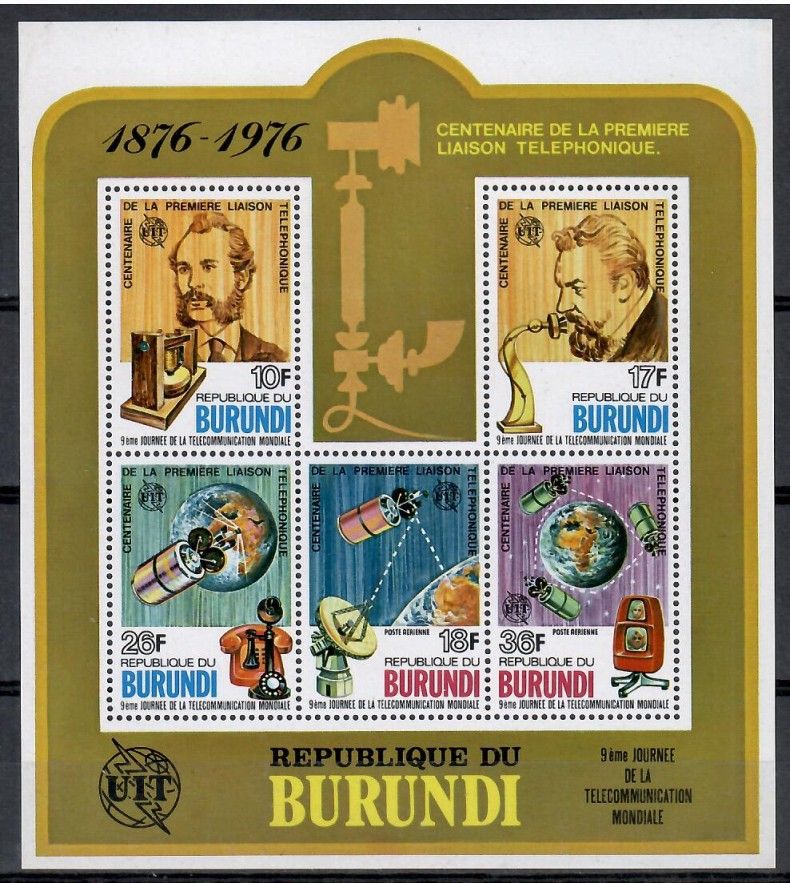 Znaczek Burundi 1977 Mi bl 100 Czyste **