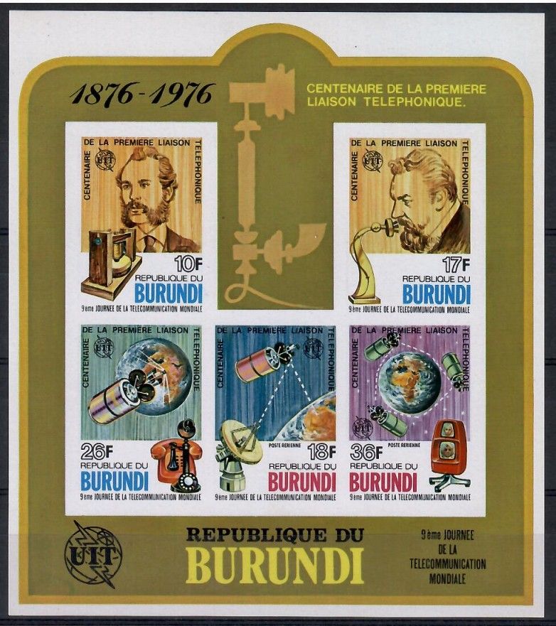 Znaczek Burundi 1977 Mi bl 100B Czyste **