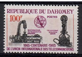 Znaczek Dahomej 1965 Mi 251 Czyste **