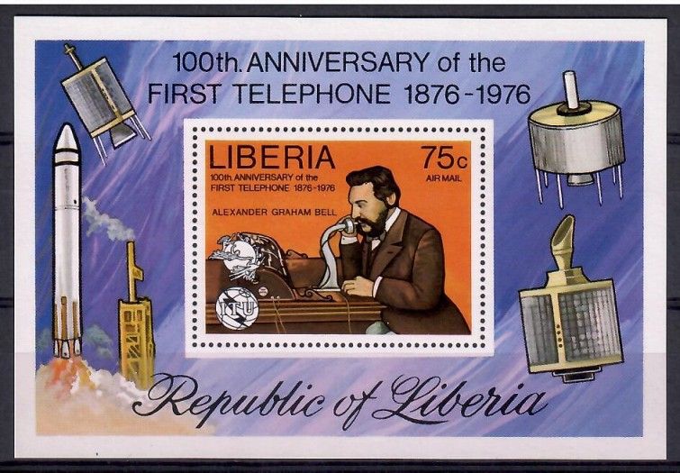 Znaczek Liberia 1976 Mi bl 81 Czyste **