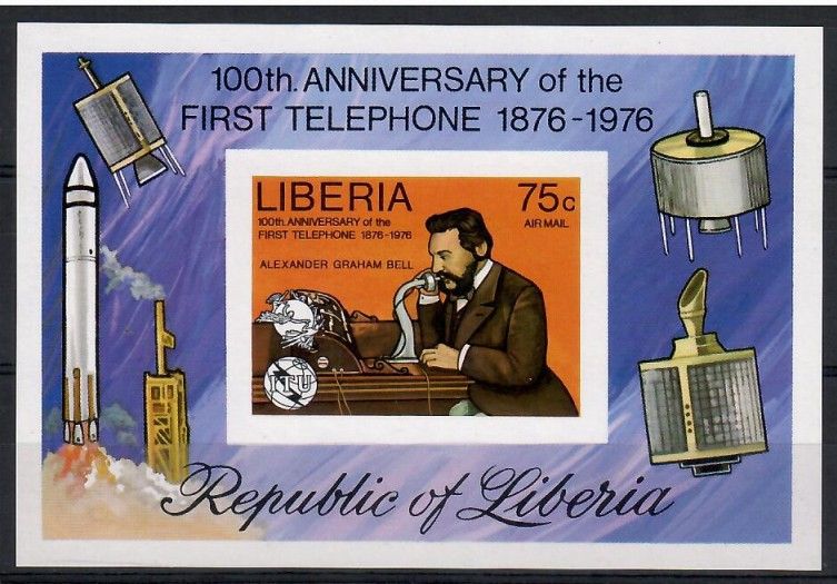 Znaczek Liberia 1976 Mi bl 81B Czyste **
