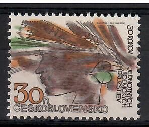 Znaczek Czechosłowacja 1979 Mi 2487 Czyste **