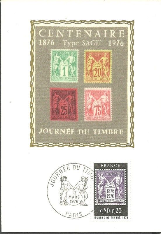 Znaczek Francja 1976 Mi S1956 Karta Max