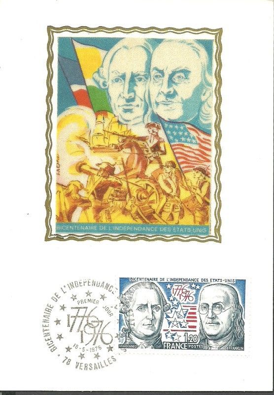 Znaczek Francja 1976 Mi S1963 Karta Max