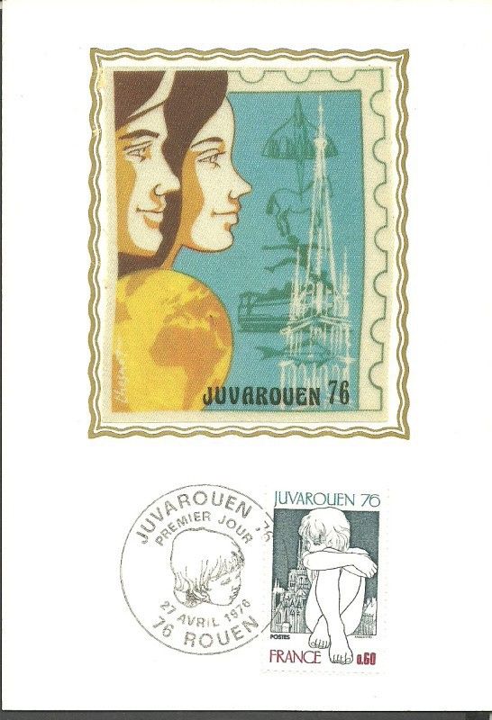 Znaczek Francja 1976 Mi S1960 Karta Max