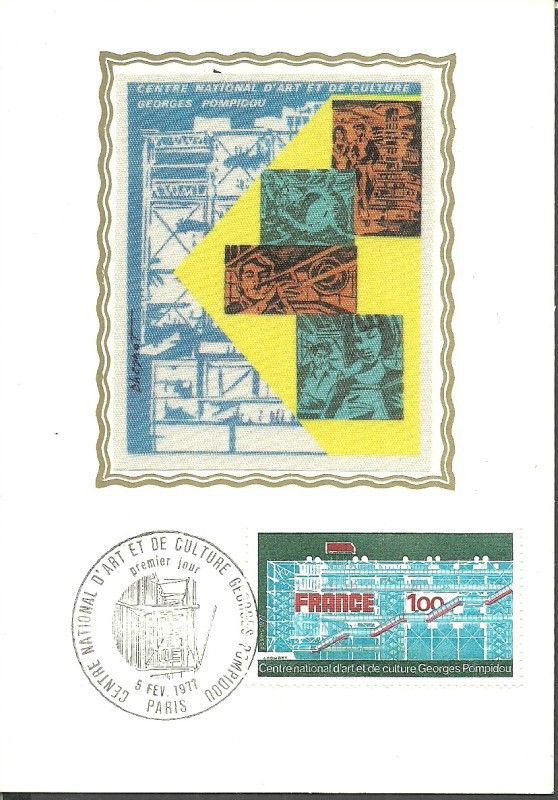 Znaczek Francja 1977 Mi S2010 Karta Max