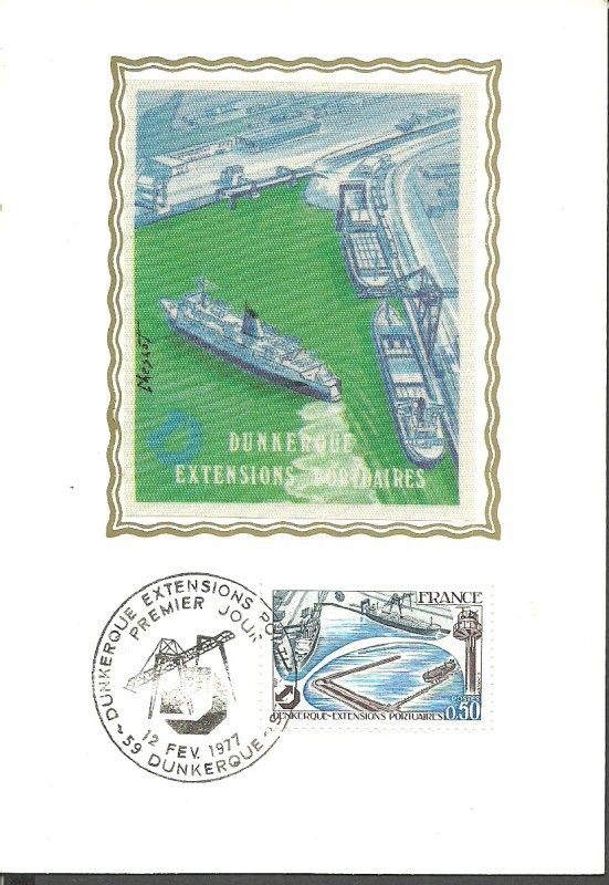 Znaczek Francja 1977 Mi S2013 Karta Max