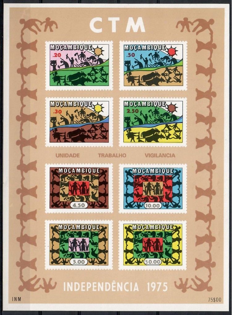 Znaczek Mozambik 1975 Mi bl 2 Czyste **