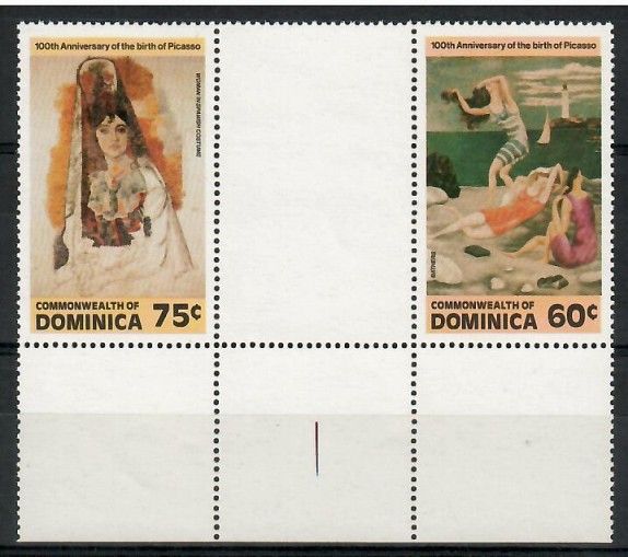 Znaczek Dominika 1981 Mi 754-755 Czyste **