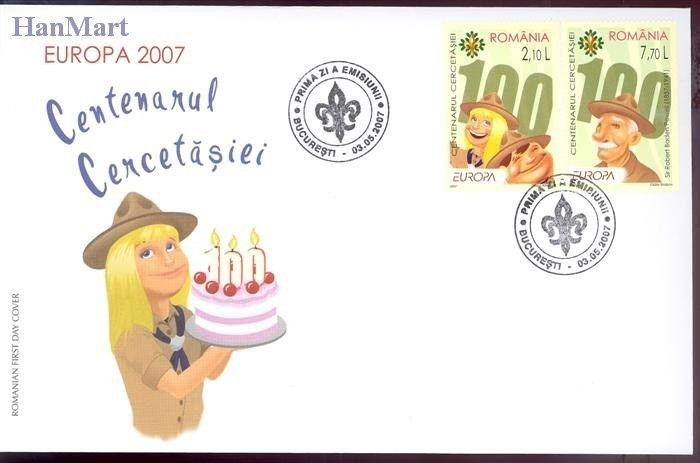 Znaczek Rumunia 2007 Mi 6190-6191 FDC