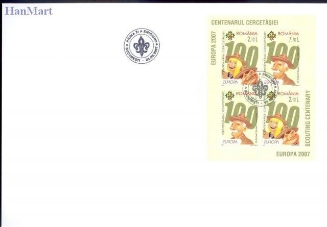 Znaczek Rumunia 2007 Mi bl 396I-396II FDC