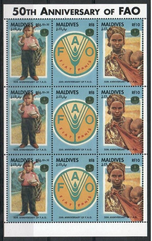 Znaczek Malediwy 1995 Mi ark 2405-2407 Czyste **