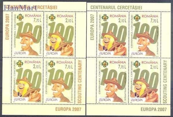 Znaczek Rumunia 2007 Mi bl 396I-396II Czyste **