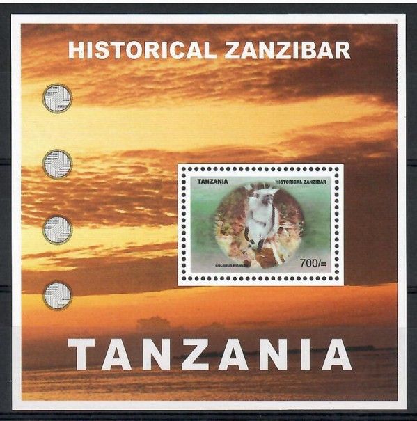 Znaczek Tanzania 2007 Mi bl 603 Czyste **