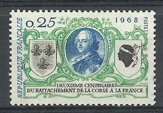 Znaczek Francja 1968 Mi 1637 Czyste **