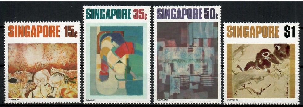 Znaczek Singapur 1972 Mi 156-159 Czyste **