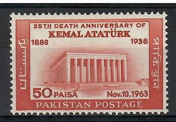 Znaczek Pakistan 1963 Mi 199 Czyste **