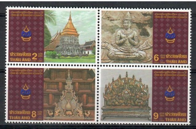 Znaczek Tajlandia 1996 Mi 1690-1693 Czyste **