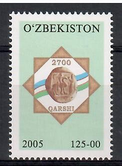 Znaczek Uzbekistan 2005 Mi 568 Czyste **