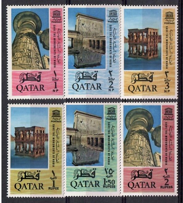 Znaczek Katar 1965 Mi 47-52 Czyste **