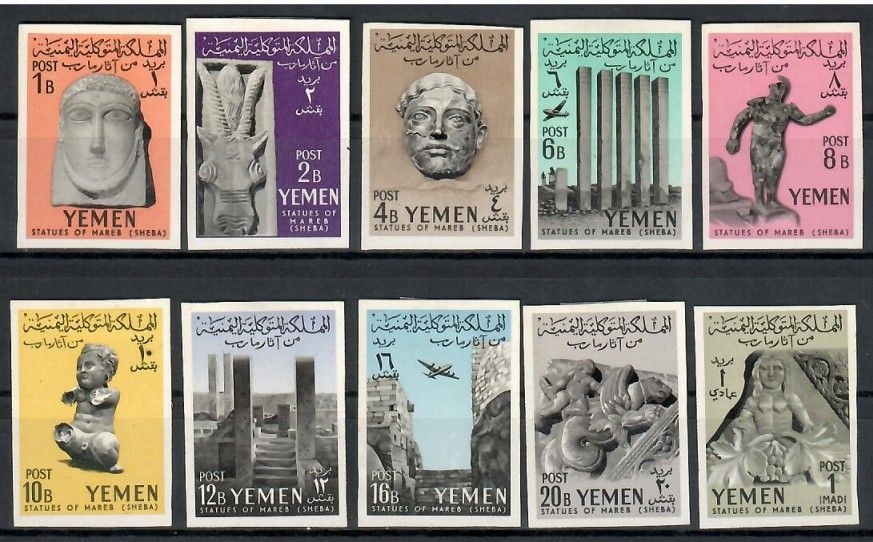 Znaczek Jemen Północny 1961 Mi 215-224B Z podlepką *