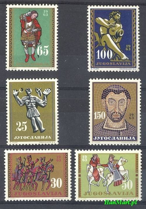Znaczek Jugosławia 1963 Mi 1057-1062 Czyste **