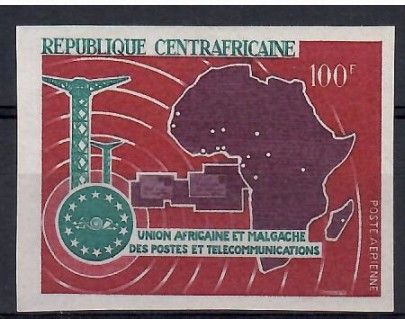 Znaczek Republika Środkowoafrykańska 1967 Mi 130B Czyste **