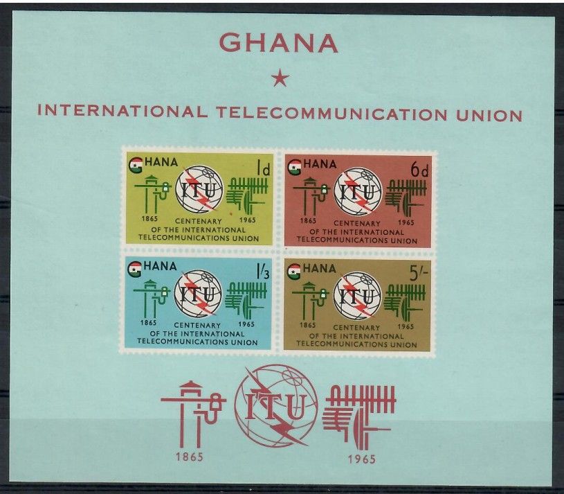 Znaczek Ghana 1965 Mi bl 17 Czyste **