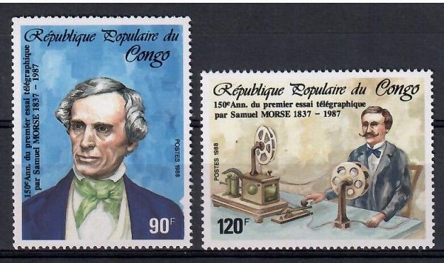 Znaczek Kongo 1988 Mi 1122-1123 Czyste **