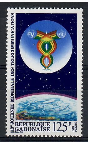 Znaczek Gabon 1981 Mi 775 Czyste **