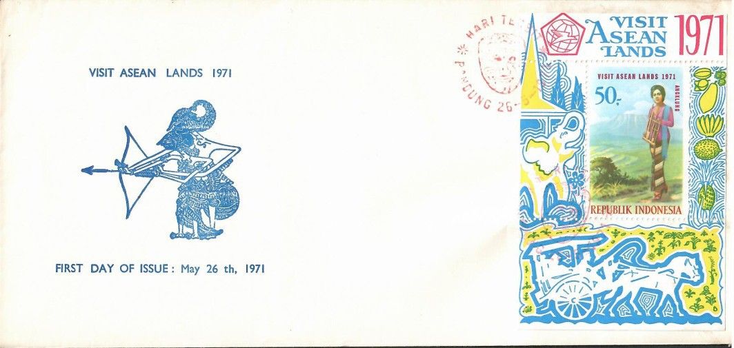 Znaczek Indonezja 1971 Mi bl 17 FDC