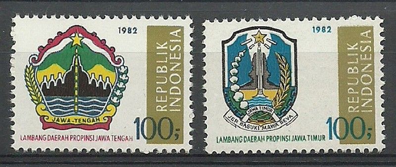 Znaczek Indonezja 1982 Mi 1042-1043 Czyste **
