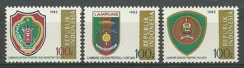 Znaczek Indonezja 1982 Mi 1053-1055 Czyste **
