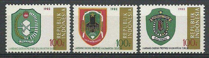 Znaczek Indonezja 1982 Mi 1048-1050 Czyste **