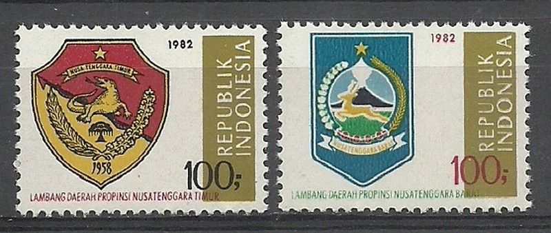 Znaczek Indonezja 1982 Mi 1057-1058 Czyste **