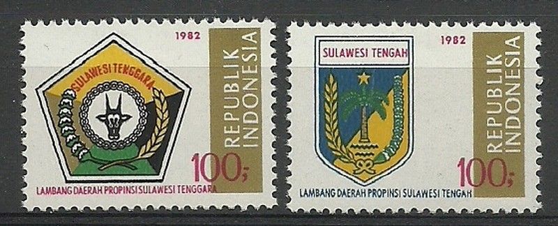 Znaczek Indonezja 1982 Mi 1060-1061 Czyste **
