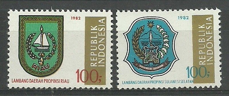 Znaczek Indonezja 1982 Mi 1072-1073 Czyste **