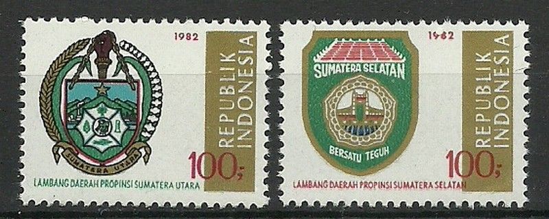 Znaczek Indonezja 1982 Mi 1069-1070 Czyste **