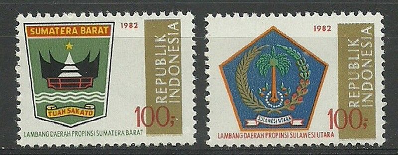 Znaczek Indonezja 1982 Mi 1064-1065 Czyste **