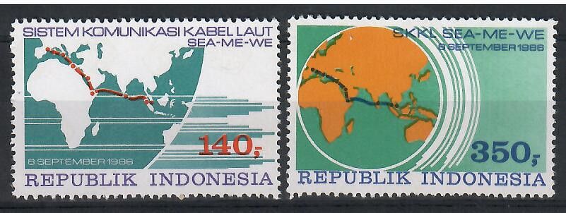 Znaczek Indonezja 1986 Mi 1210-1211 Czyste **