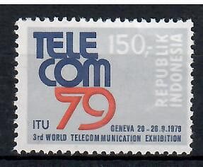 Znaczek Indonezja 1979 Mi 942 Czyste **