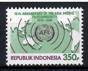 Znaczek Indonezja 1989 Mi 1301 Czyste **