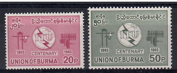 Znaczek Myanmar 1965 Mi 189-190 Czyste **